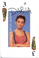 Carta 33: Daria